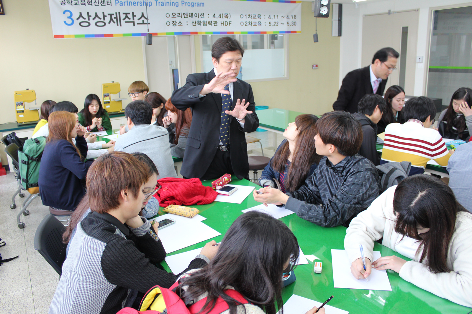 건양대, 충청권 ‘현장실습 잘하는 대학’ 선정