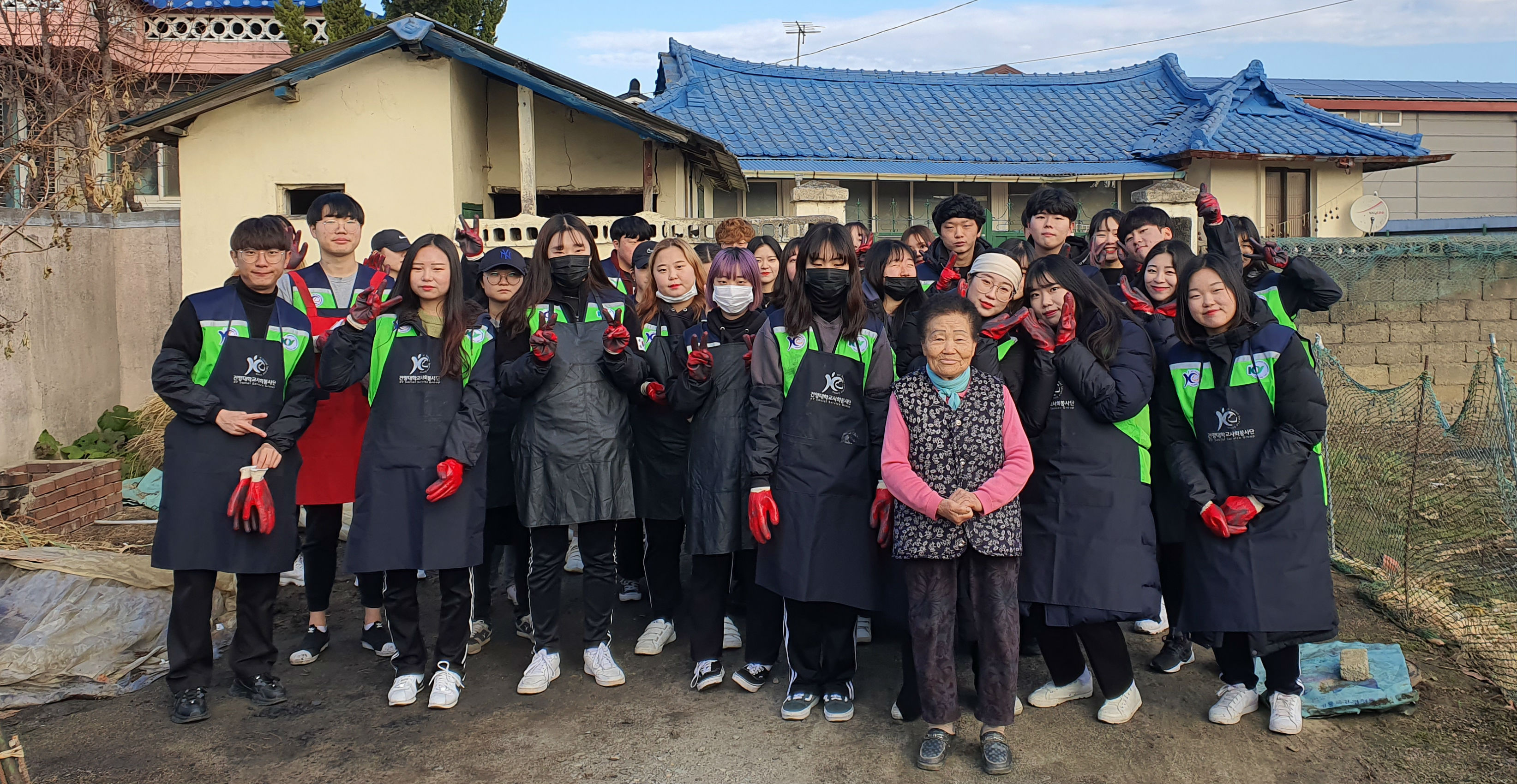 “연탄 한 장으로 지역사회에 전하는 따뜻한 온정” 건양대 사회봉사센터, ‘사랑의 연탄 나눔 봉사활동’ 진행